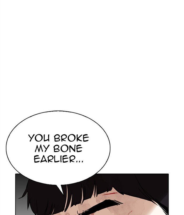 Lookism chapter 295 page 67