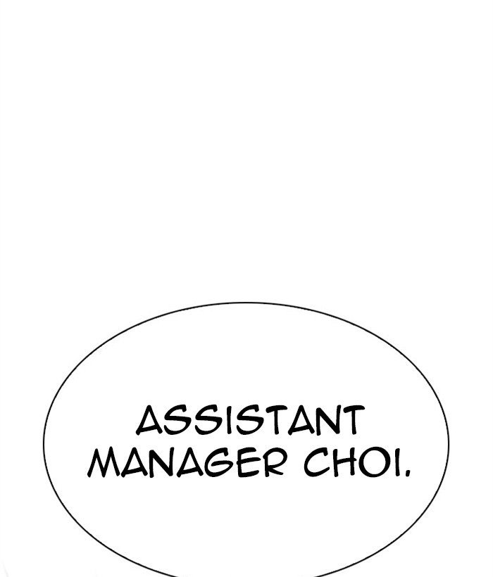 Lookism chapter 295 page 69