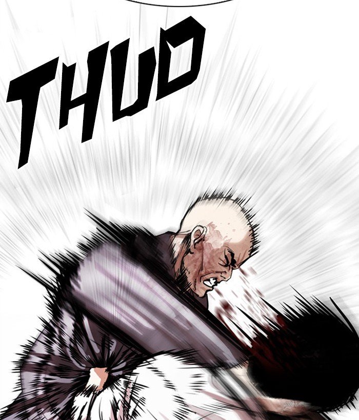 Lookism chapter 295 page 70