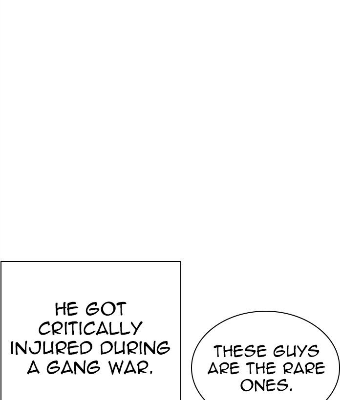 Lookism chapter 295 page 74