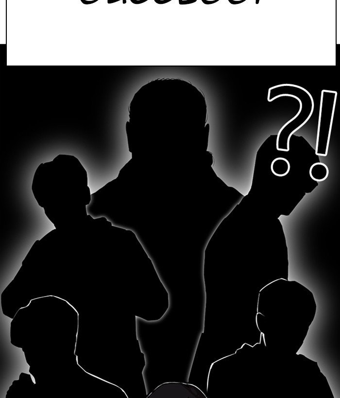 Lookism chapter 295 page 8