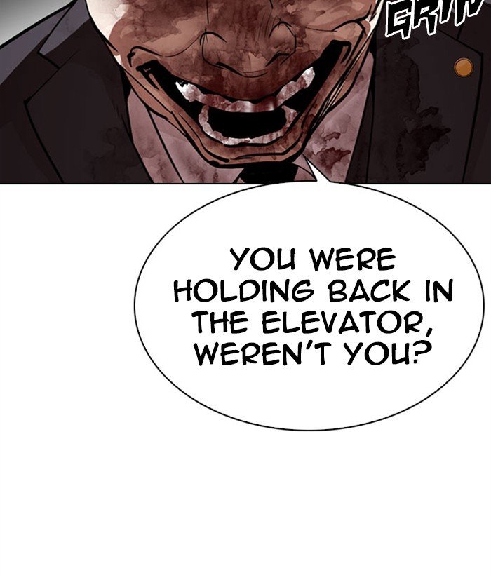 Lookism chapter 295 page 82