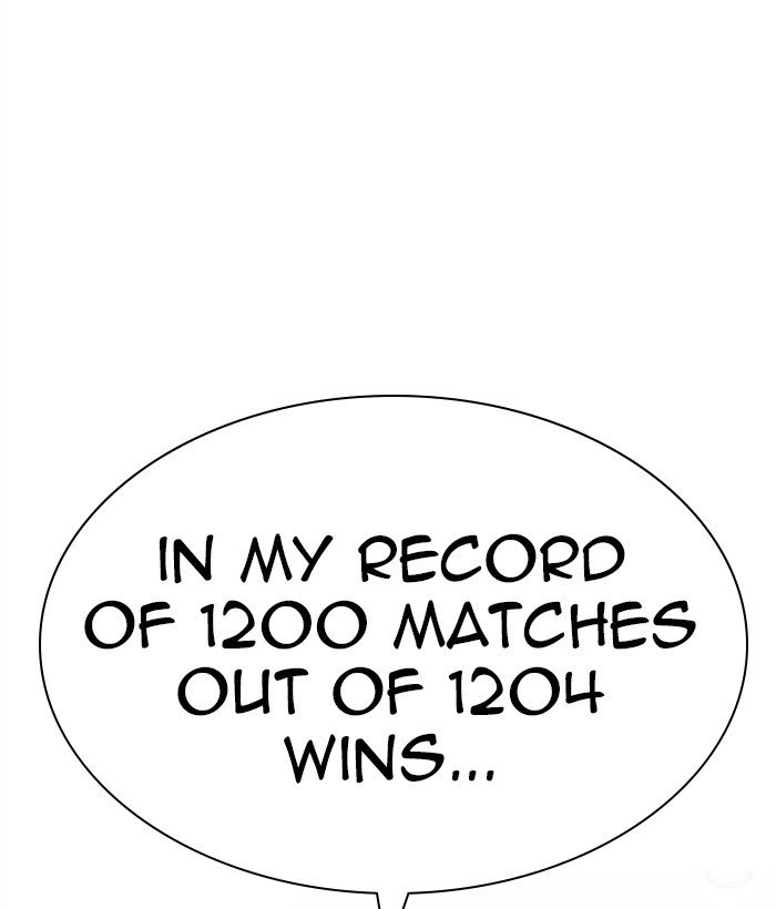 Lookism chapter 295 page 84