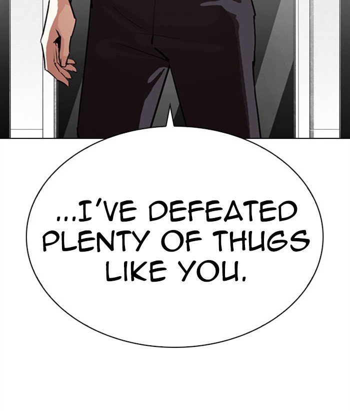 Lookism chapter 295 page 86