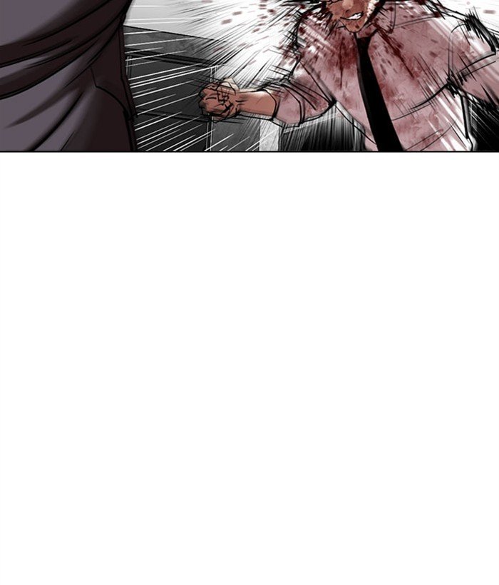 Lookism chapter 295 page 88