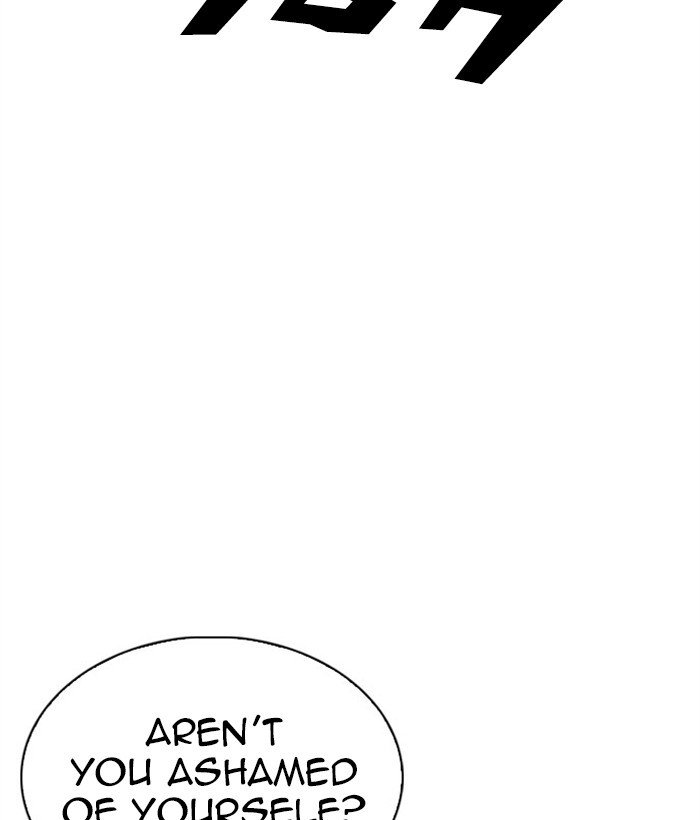 Lookism chapter 295 page 96