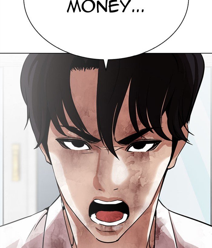 Lookism chapter 295 page 99