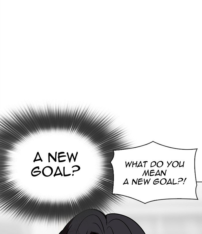 Lookism chapter 298 page 101