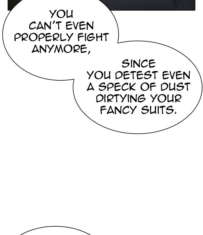 Lookism chapter 298 page 12