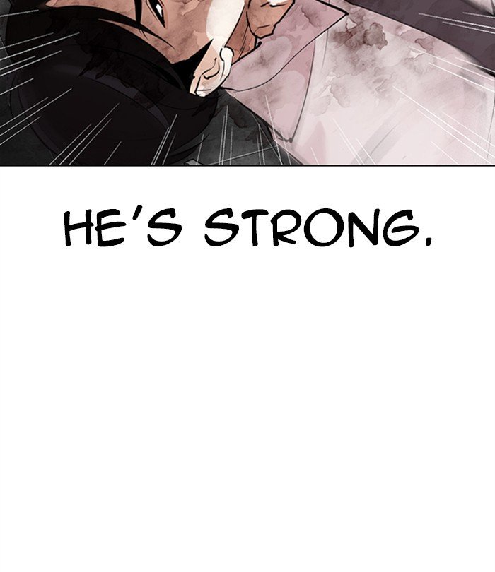 Lookism chapter 298 page 122