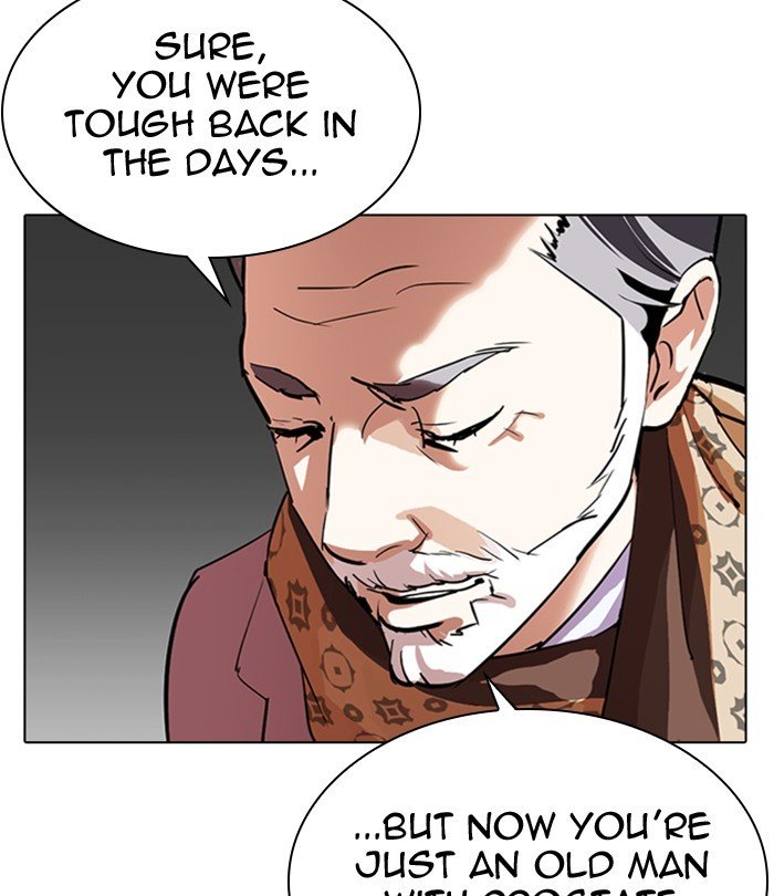 Lookism chapter 298 page 13