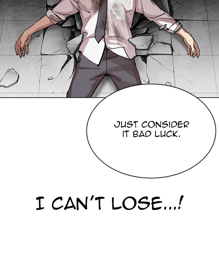 Lookism chapter 298 page 134