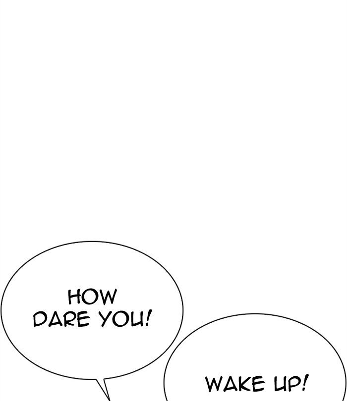 Lookism chapter 298 page 146