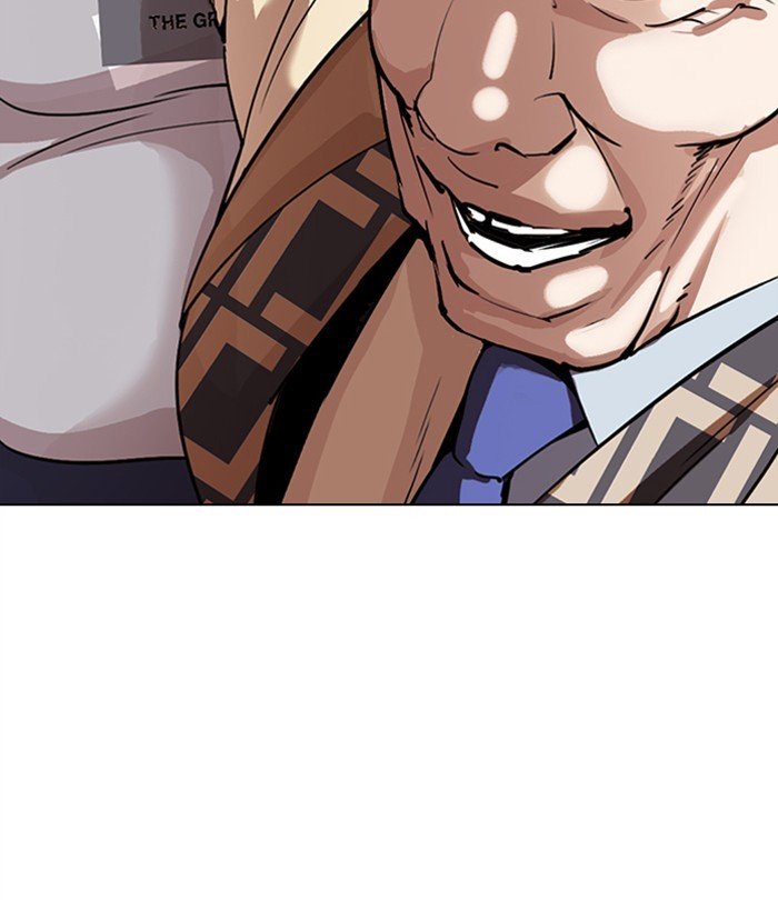 Lookism chapter 298 page 155