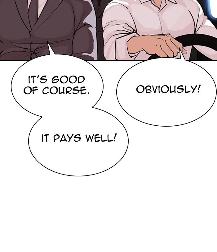 Lookism chapter 298 page 169