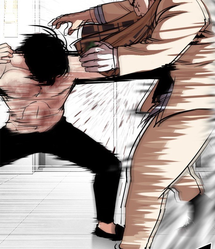 Lookism chapter 298 page 17