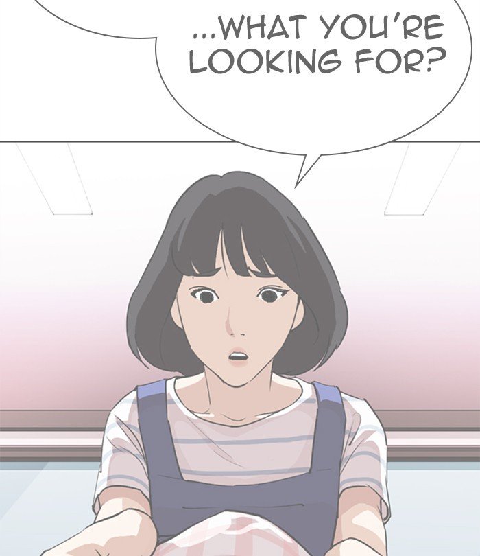 Lookism chapter 298 page 178