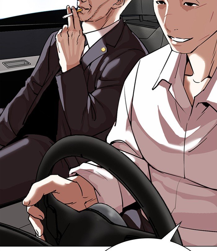 Lookism chapter 298 page 181