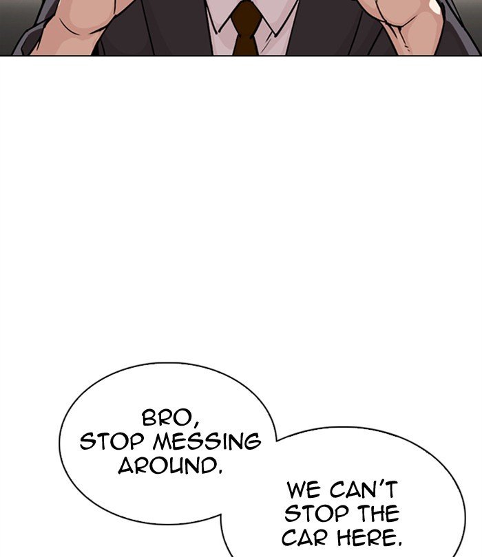 Lookism chapter 298 page 184