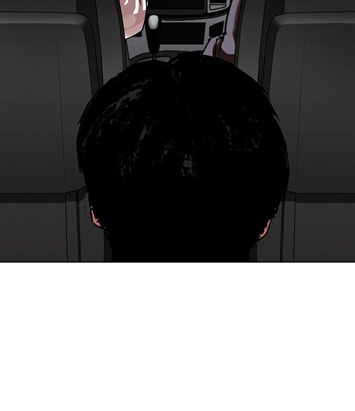 Lookism chapter 298 page 193