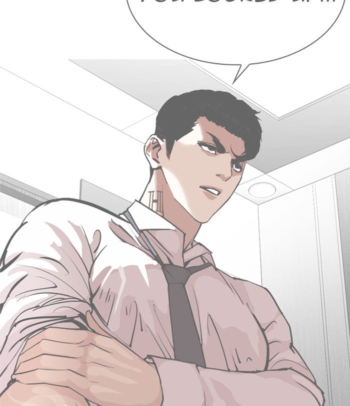 Lookism chapter 298 page 204