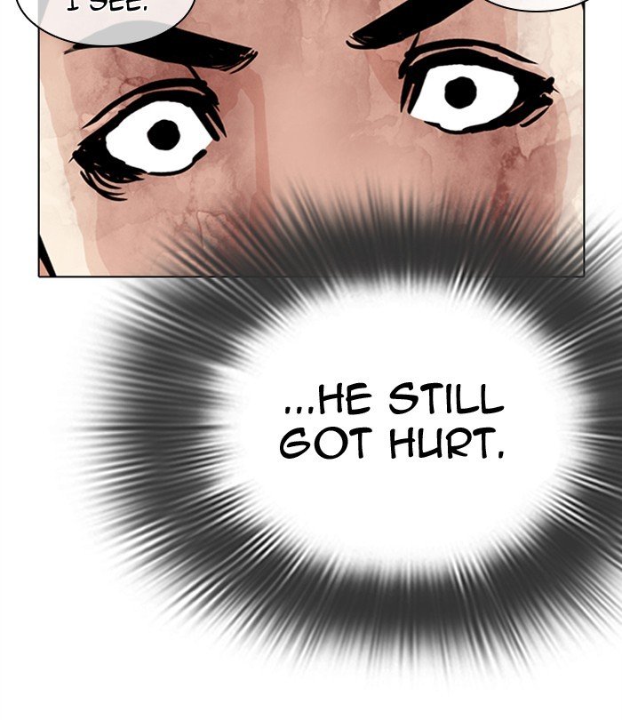 Lookism chapter 298 page 24