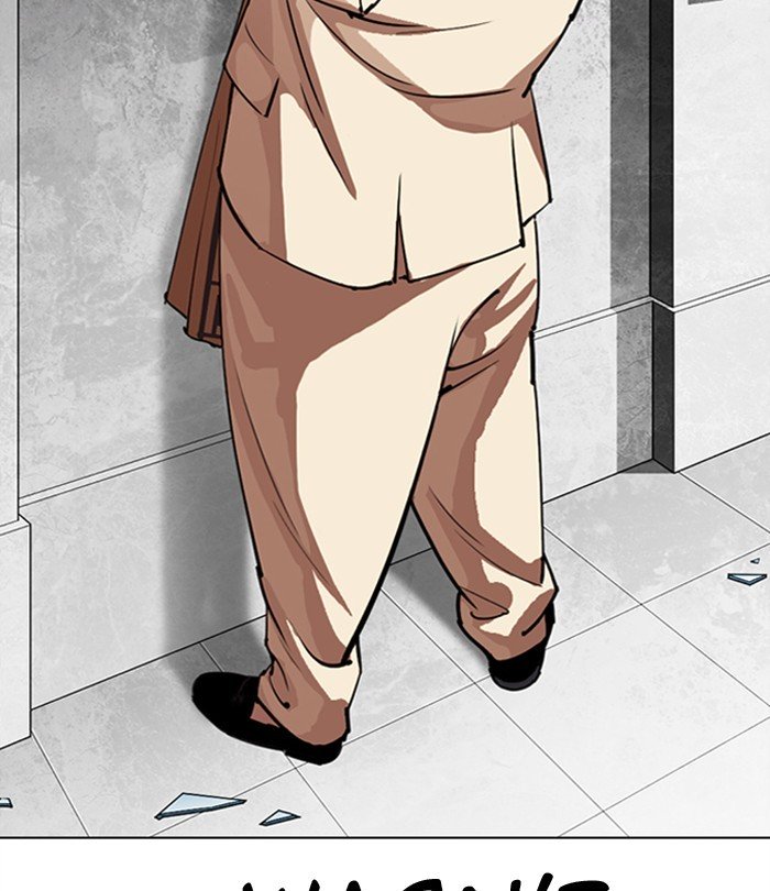 Lookism chapter 298 page 27