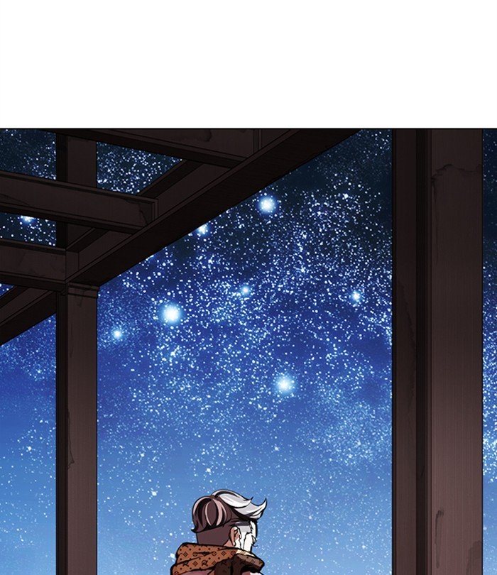 Lookism chapter 298 page 3