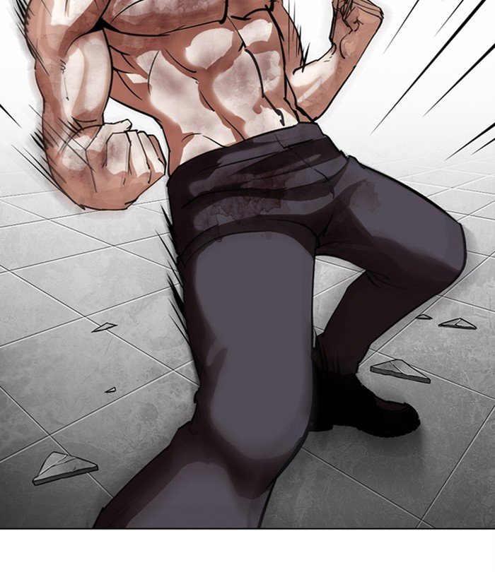 Lookism chapter 298 page 48