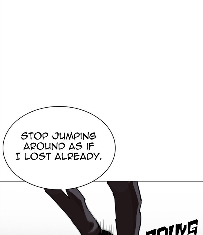 Lookism chapter 298 page 49