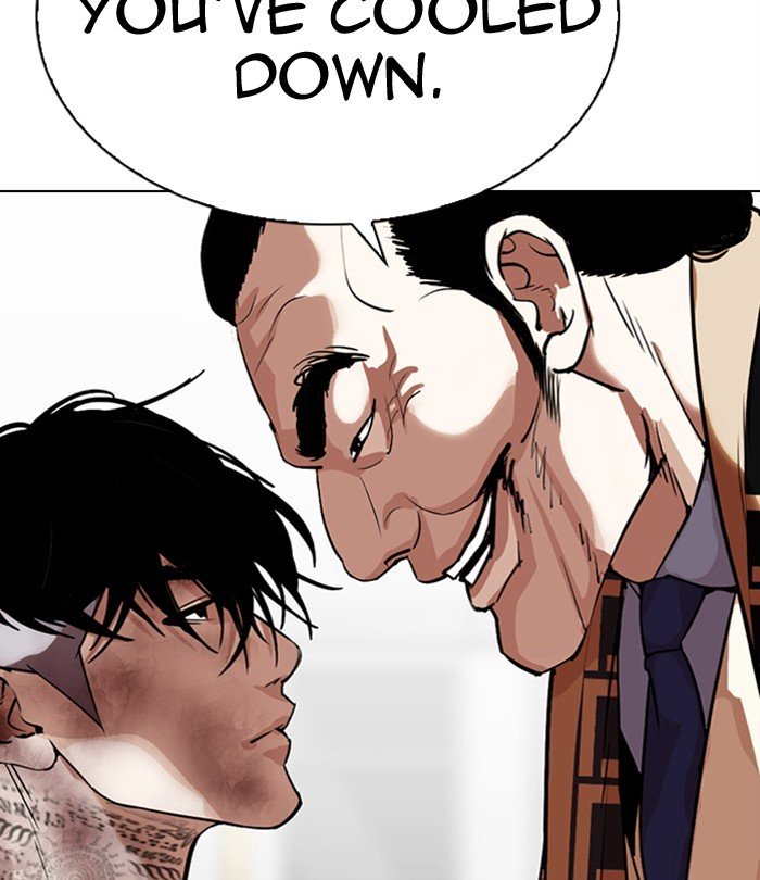 Lookism chapter 298 page 70