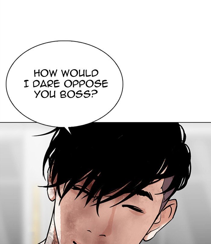 Lookism chapter 298 page 72