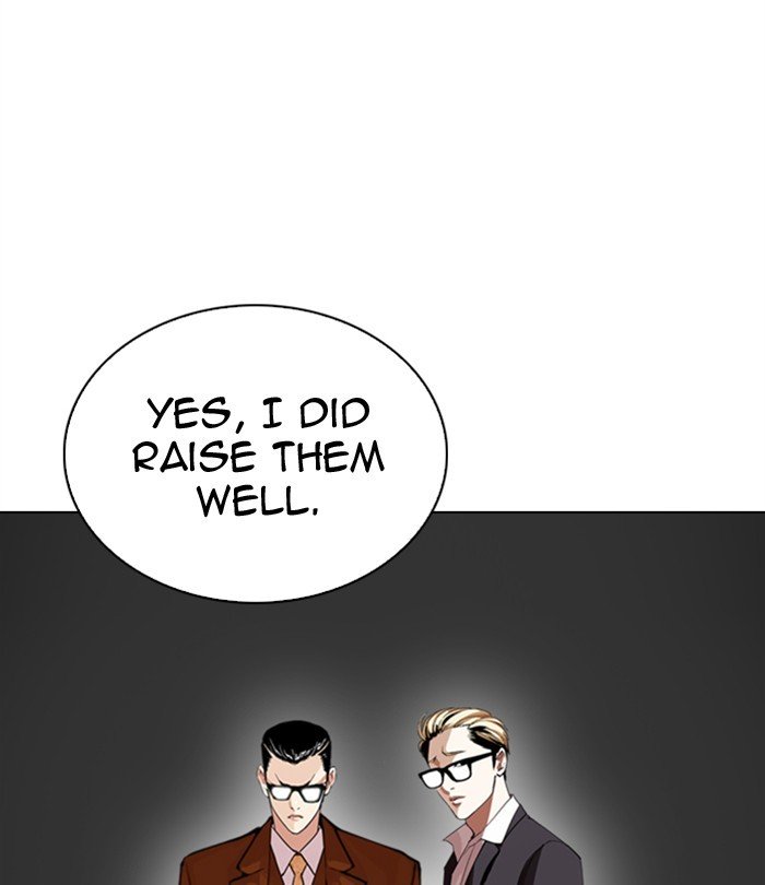 Lookism chapter 298 page 74