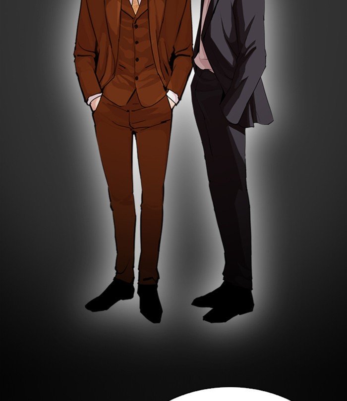 Lookism chapter 298 page 75