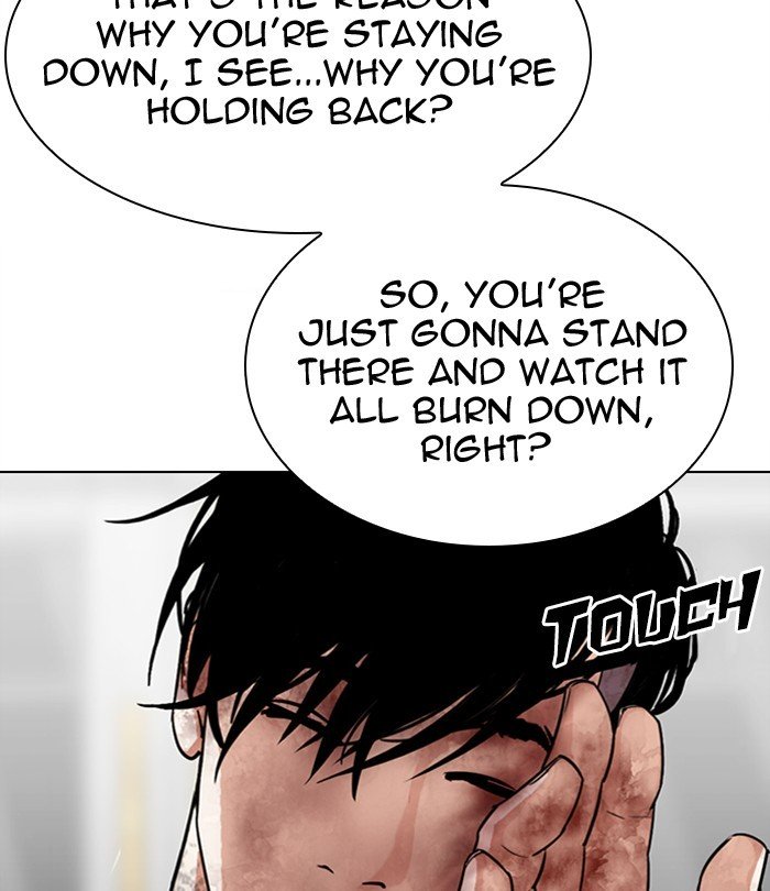 Lookism chapter 298 page 77