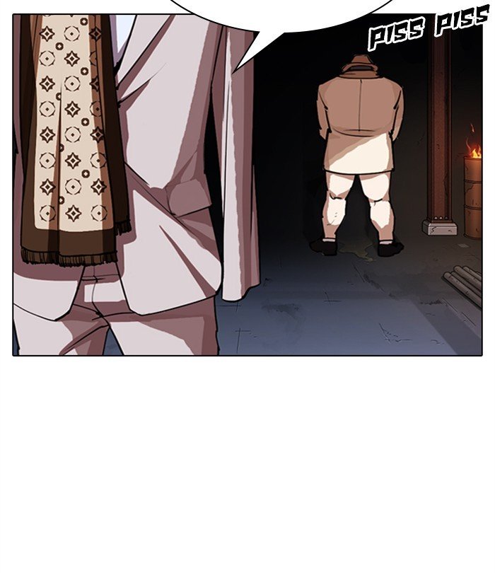 Lookism chapter 298 page 8