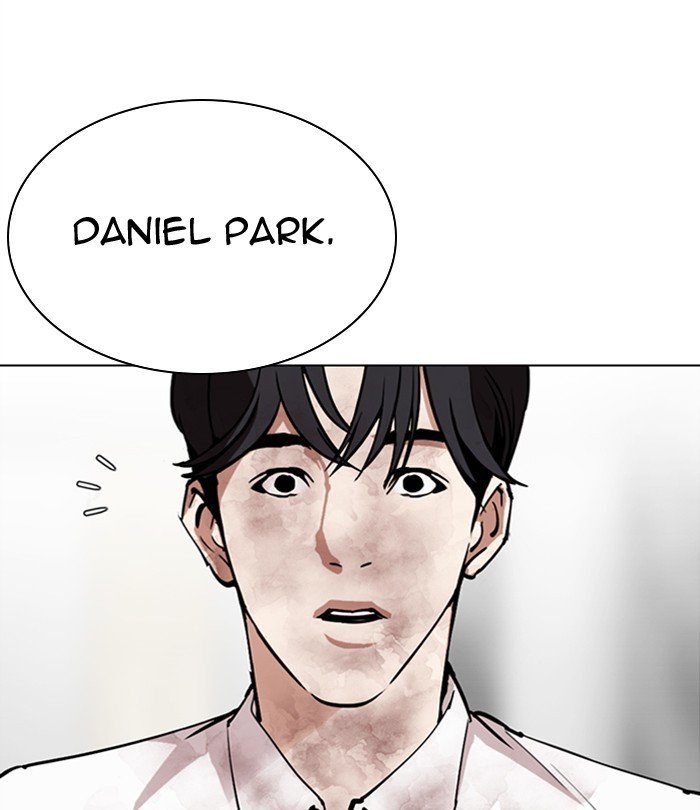 Lookism chapter 298 page 88