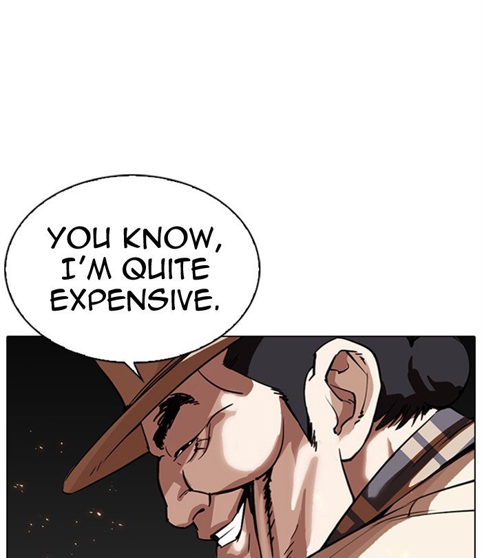 Lookism chapter 298 page 9