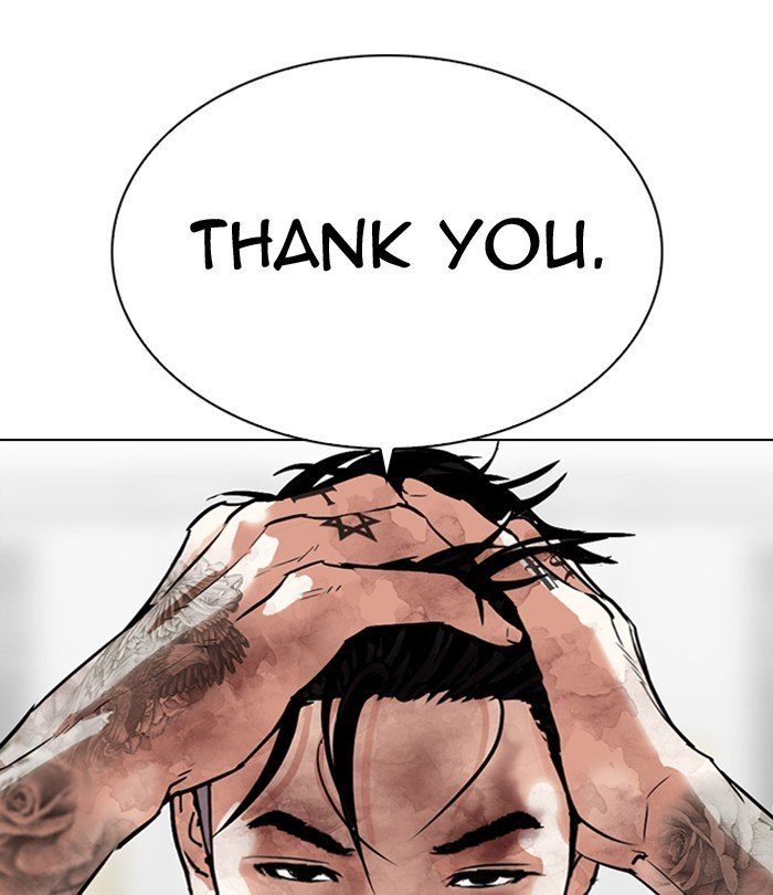 Lookism chapter 298 page 90