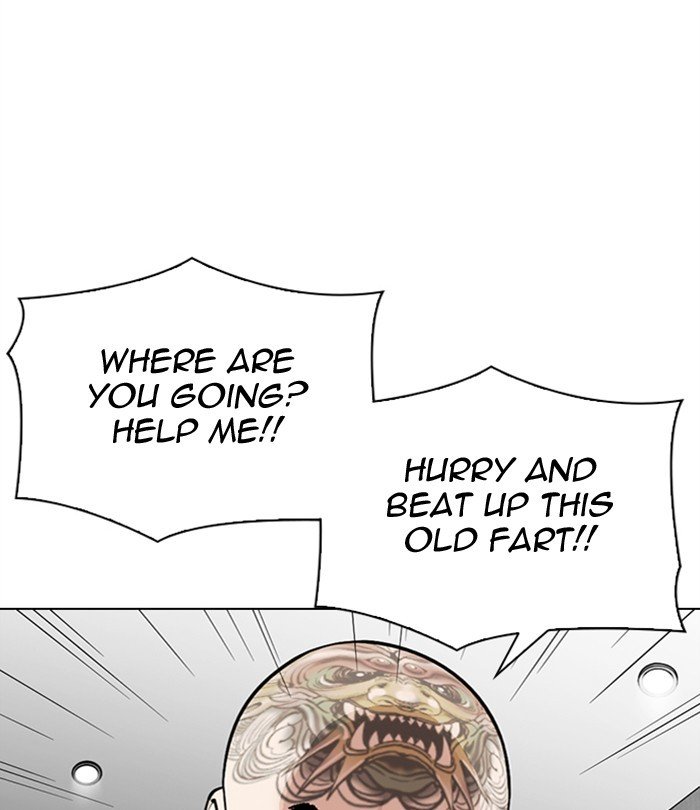 Lookism chapter 298 page 93