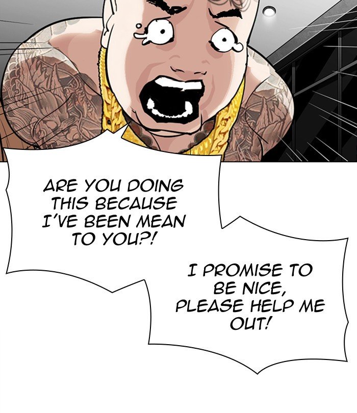 Lookism chapter 298 page 94