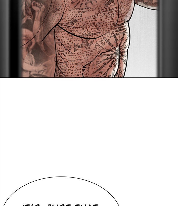 Lookism chapter 298 page 98