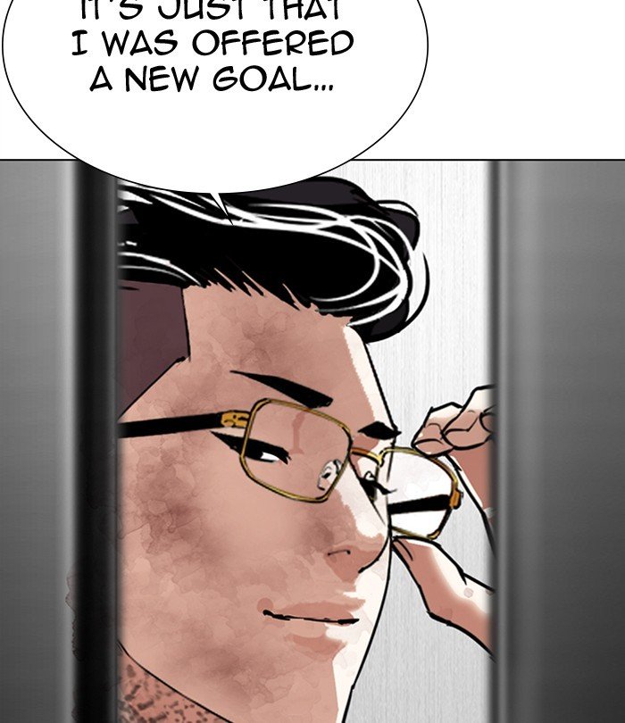 Lookism chapter 298 page 99