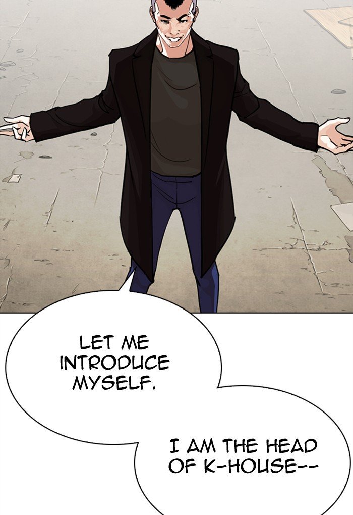 Lookism chapter 299 page 101