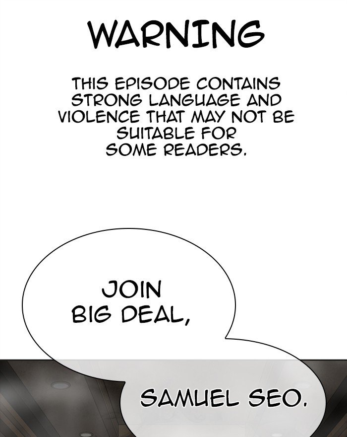 Lookism chapter 303 page 1