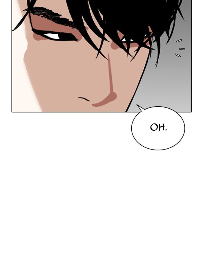 Lookism chapter 303 page 100