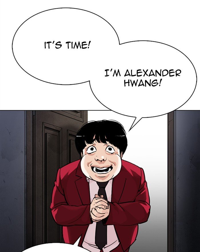 Lookism chapter 303 page 101