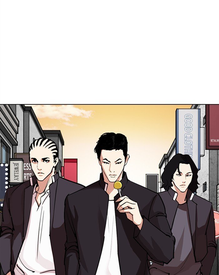 Lookism chapter 303 page 107