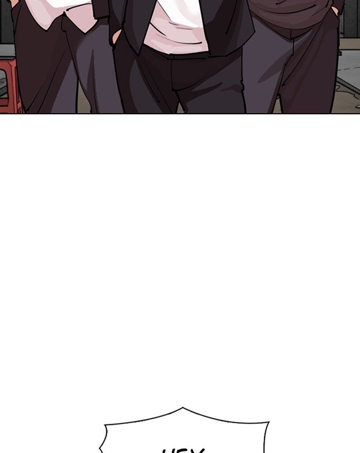 Lookism chapter 303 page 108