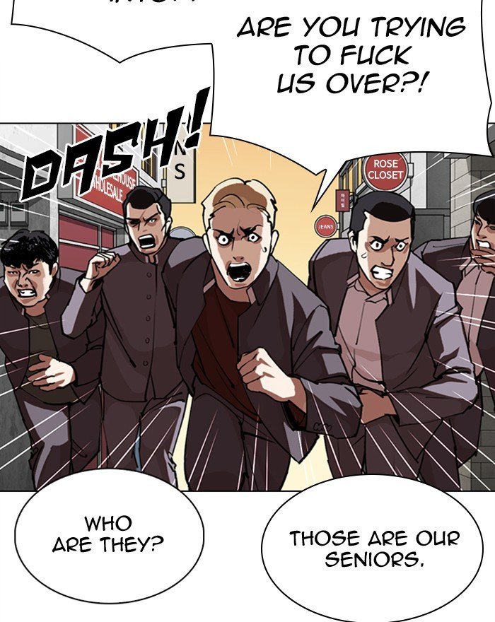 Lookism chapter 303 page 110